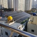 범영태양광발전소 이미지