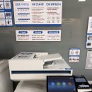 제로백PC 용인죽전점 | [용인] 보정동 무인 프린트 카페 "프린트잇" 이용방법 &amp; 주차정보