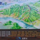 송내남부꽃 이미지