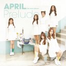 에이프릴 이미지
