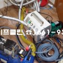 신촌할머니경로당 네이버블로그