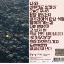 디자인하다미술학원 - 고양시 일산동구 중앙로 1191 | 디자인하다미술학원