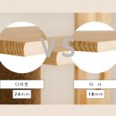 미송타워 이미지