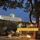 B.B2 | [서울근교 캠핑장] 을왕리 솔트캠핑장 | B2 사이트 후기｜사이트 추천, 편의시설 정보 공유