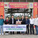 영양군의회 이미지