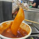 마리김밥 이미지