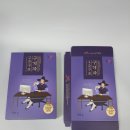 청양하나구기자농장