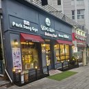 밀레 | 구디역 빵집 카페/ 브레드밀레 연유빵 맛집 내돈내산 후기