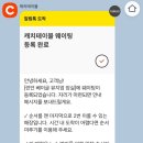 헬로우월드몰