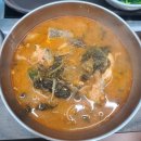 성실산장어숯불구이 이미지