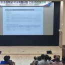 금호초등학교 이미지