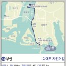 분재공원 화장실 이미지