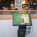 [중랑구 맛집] 유명한 보배 반점 상봉점 다녀온 후기