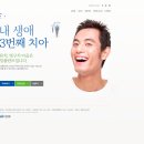 인트로컴퍼니 이미지
