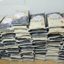 8월 20일, (주)만풍농업회사법인 떡미당 쌀10kg 100포 전달 이미지