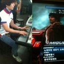 황제오락실 이미지