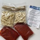 오키오키 | 국물떡볶이 맛집 밀키트 추천 배송 후기 오키오키 국물떡볶이