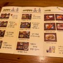 상미식당