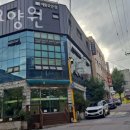 예랑요양원 | 구월동요양원 예랑요양원 내부모님처럼 모심 안전 시설좋은