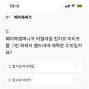 (주)머니웹 이미지