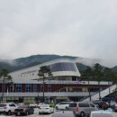 내린천유통 이미지
