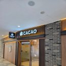 이완마라탕 | 다이어트일기 10 | 동탄역 진심을 다한 마사지&amp;스파, 아로마마사지 힐링했던 후기