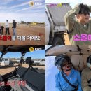 (주)크레이지 이미지