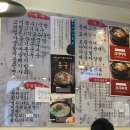 운서역 맛집 : 제주둘레국수 영종도점 영종도에서 만난 고기국수
