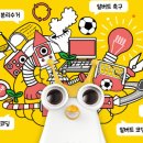 상상의숲-Dream 이미지