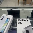 화봉제1공원 | 갤럭시 A17 구매 후기 | 여기다폰 화봉점에서 기분 좋게 폰 바꾼 이야기 📱
