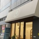 한성cc사거리(테라스가든 앞) | |뷰티| 드디어 찾은 인생 속눈썹펌 맛집: 용인 마북동 다오니뷰티 |주차| |주의사항| |펌종류|