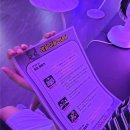 게임파크 | 강남 레디고 액티브 게임파크 후기｜초등 아이와 놀기 재밌는 강남 여름 실내 놀거리