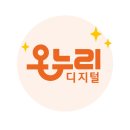 수원-1898 | [수원킹코일] 차원이 다른 고감도 매트리스, 한 단계 더 높은 부드러움 킹코일 NEO