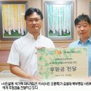 노원1종합사회복지관 이미지