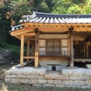 의령 안준상 고택 이미지