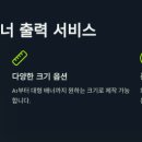 경대사 이미지