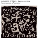 배정고등학교 이미지