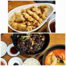 원챠우 | [경기/군포] 산본 중식 맛집 원챠우 산본점 후기 원차우