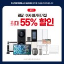 제니스솔루션