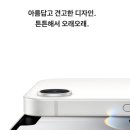 스마트플러스통신 이미지