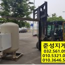 아라한식부페 이미지