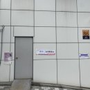 복대1동 행정복지센터 이미지