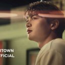 샤이니 민호 첫 정규앨범 CALL BACK MV 이미지