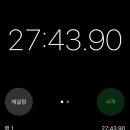 7월 28일 중성 연습일지 이미지