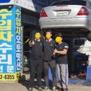 진원MOTORS 네이버블로그