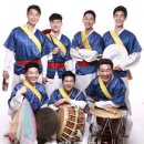 사물놀이 이미지