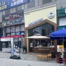 청천나들이 이미지