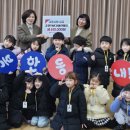 동내면 행정복지센터 이미지