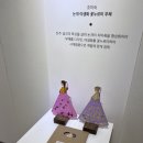 논개 디자인 이미지