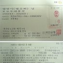 엔노래연습장 Daum카페